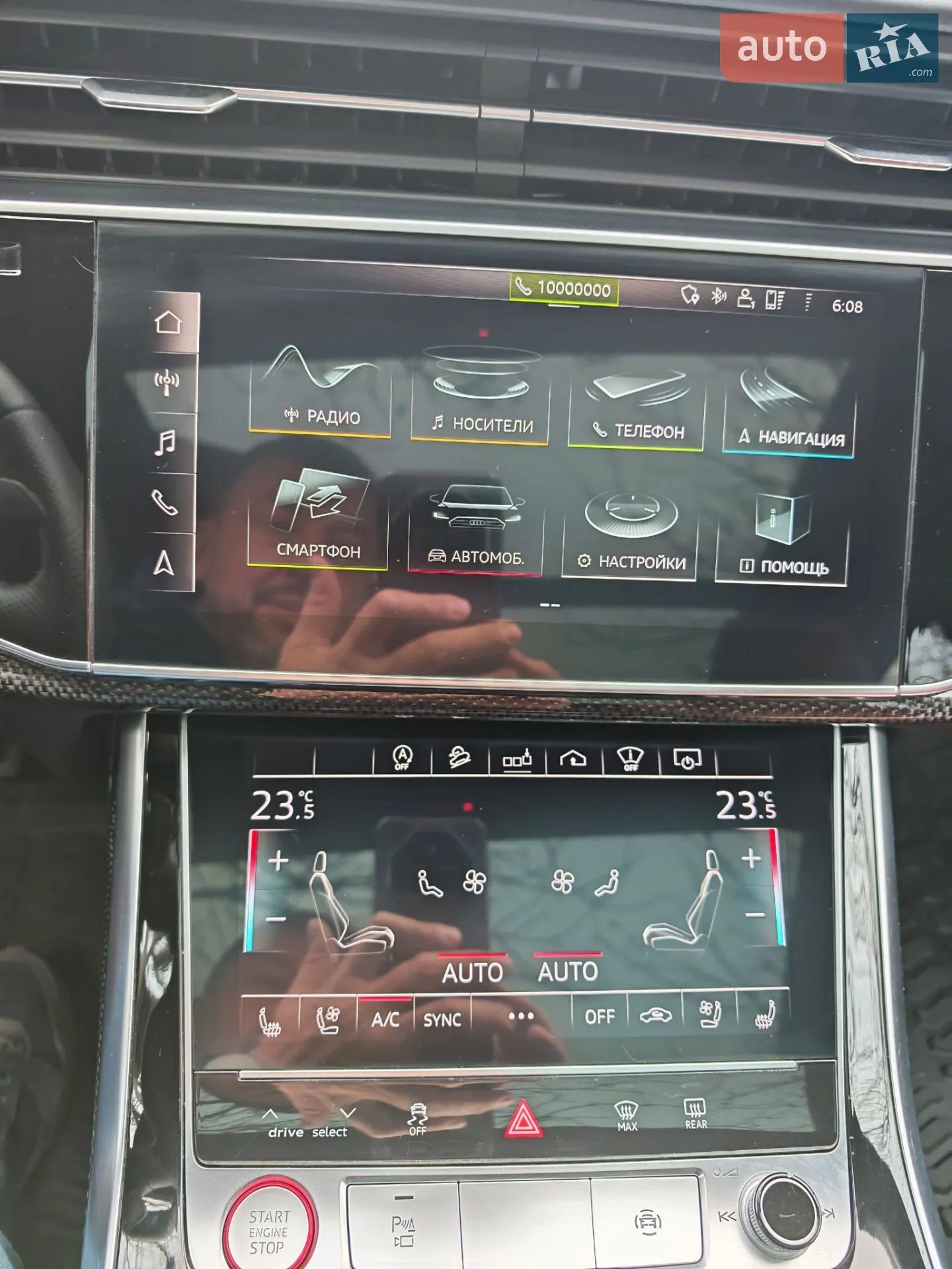 2020 Audi SQ7 - мініатюра 21