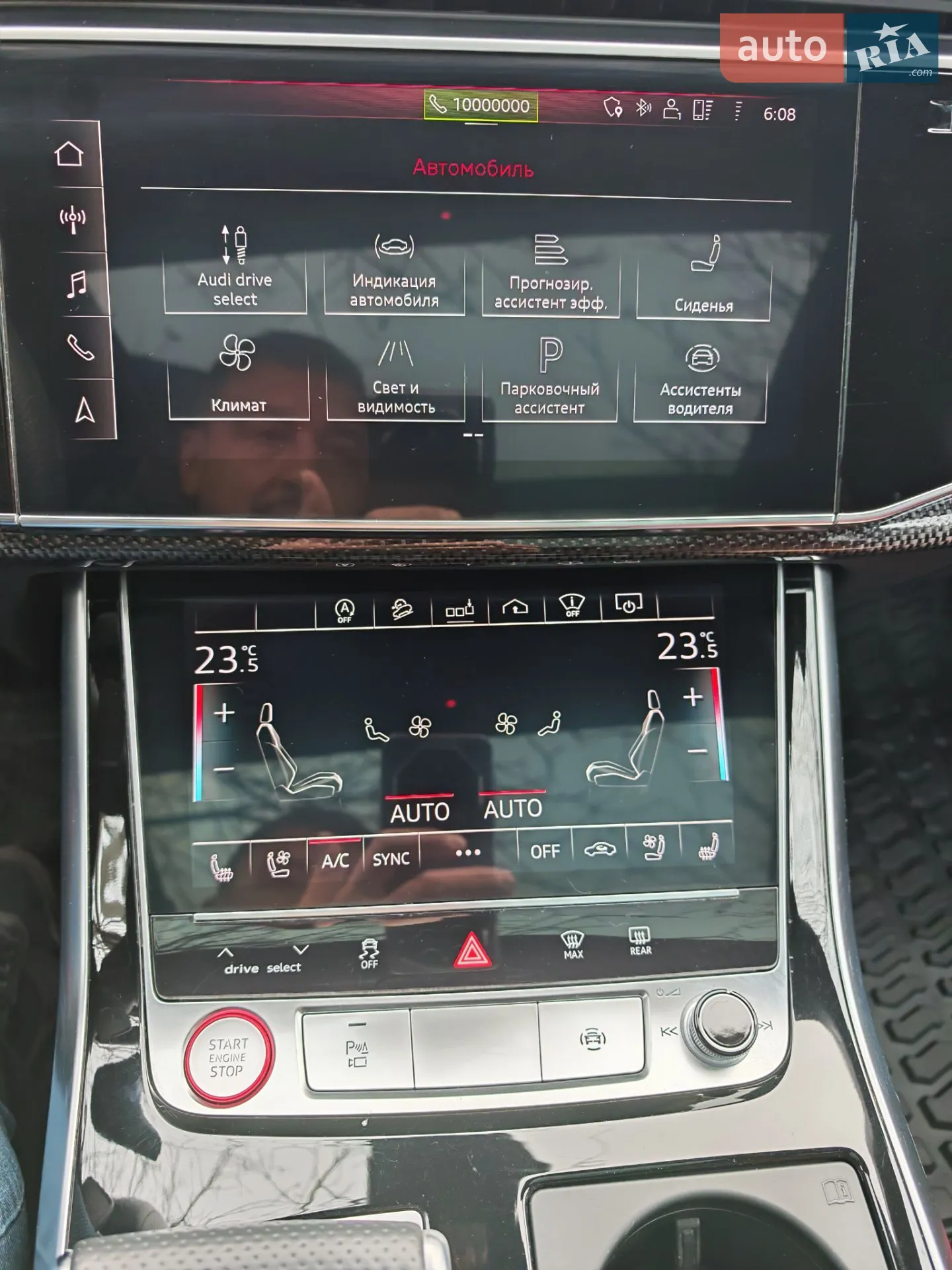 2020 Audi SQ7 - мініатюра 22