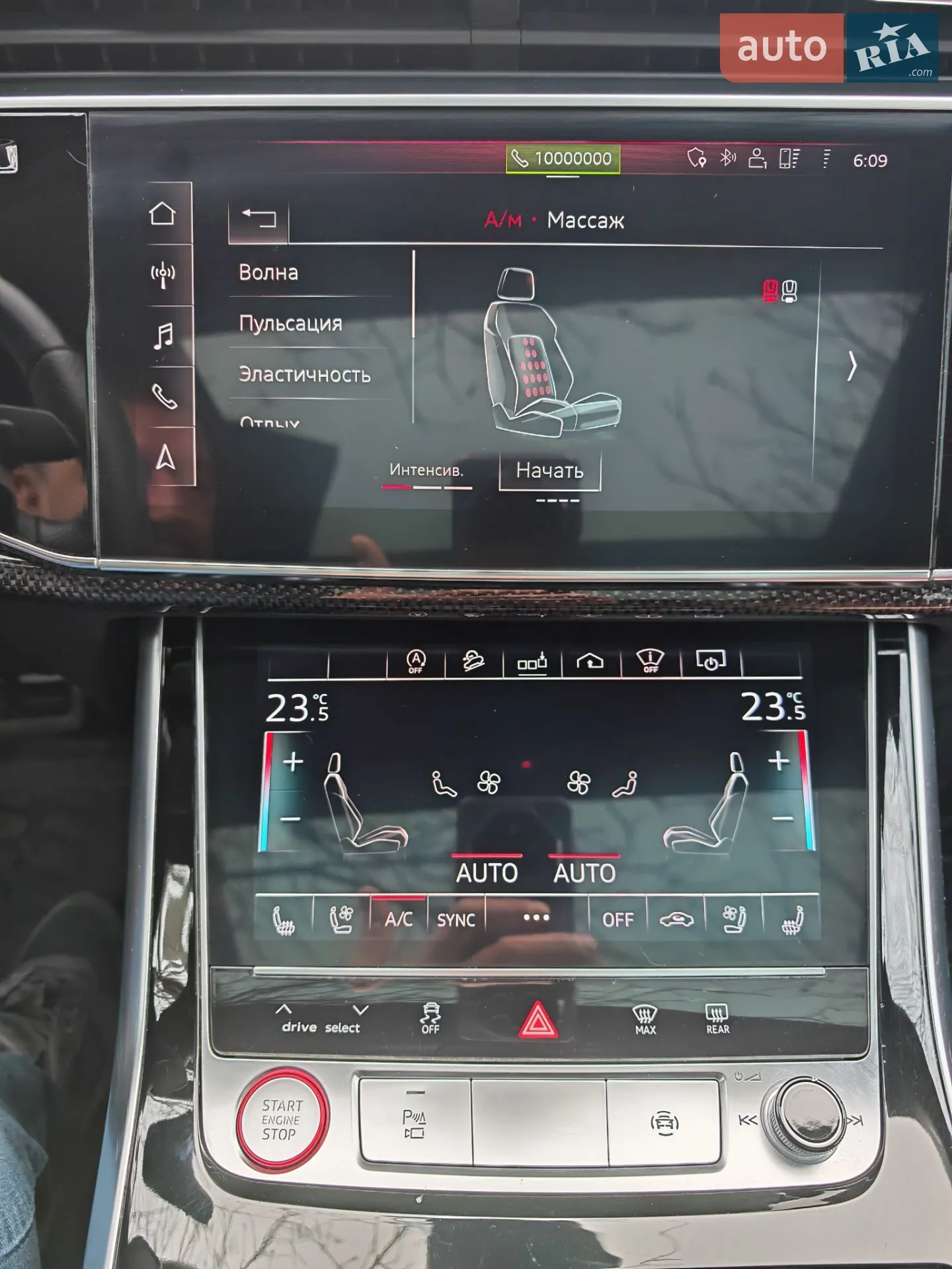 2020 Audi SQ7 - мініатюра 23