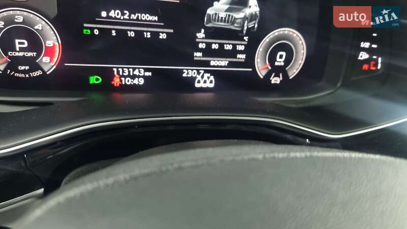 Позашляховик / Кросовер Audi SQ7 2020 в Чернівцях