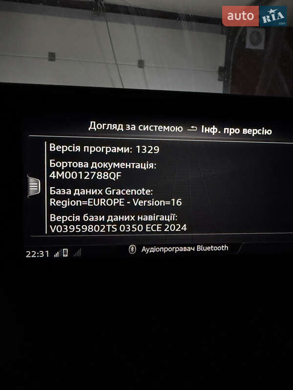 Позашляховик / Кросовер Audi SQ7 2018 в Хмельницькому фото 17 Позашляховик / Кросовер Audi SQ7 2018 в Хмельницькому