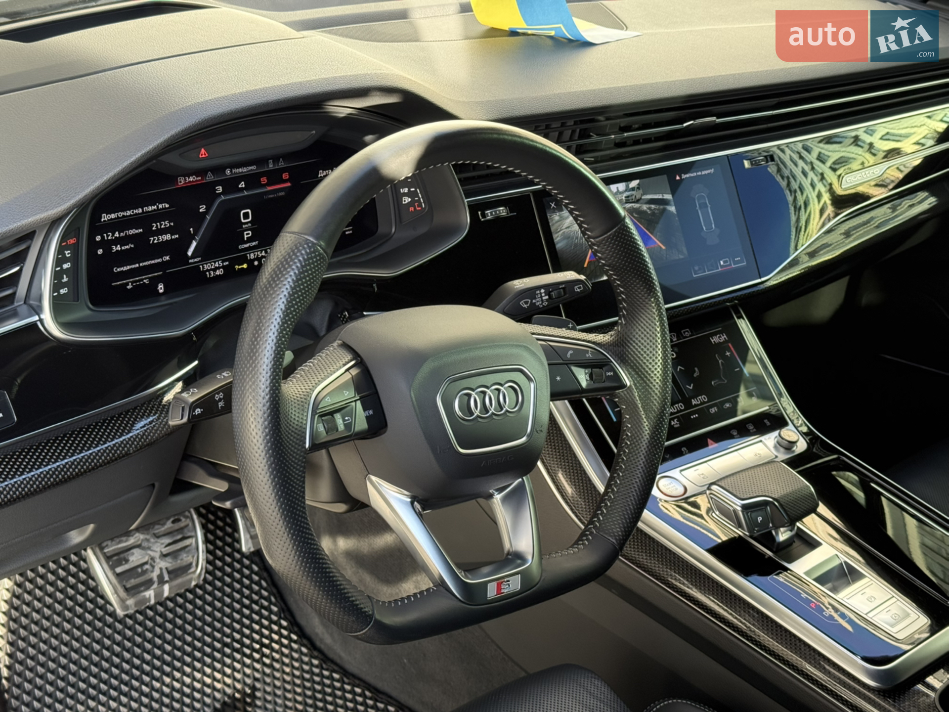 2020 Audi SQ7 - мініатюра 14