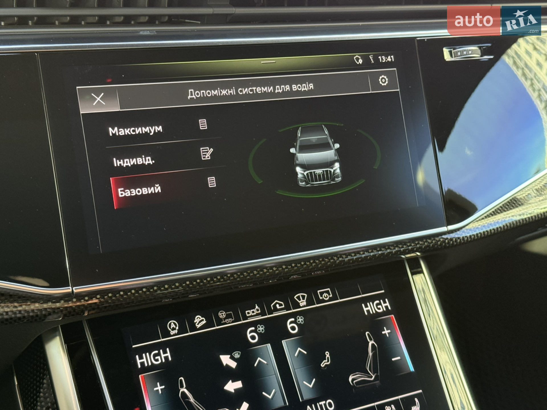 2020 Audi SQ7 - мініатюра 19