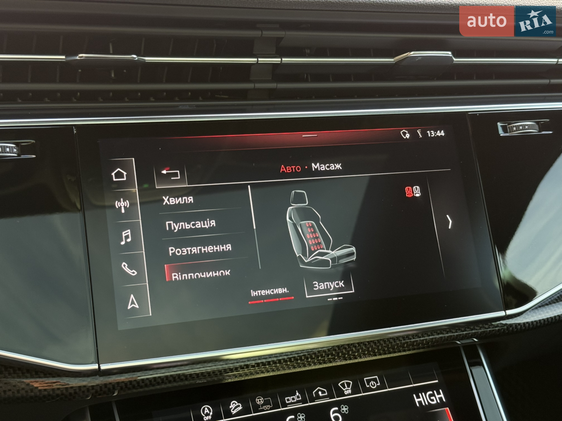 2020 Audi SQ7 - мініатюра 20