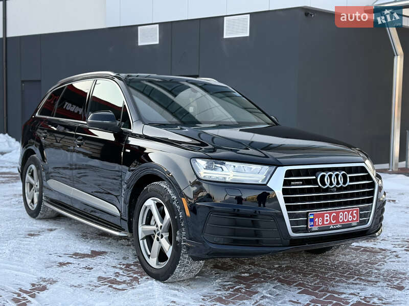 2017 Audi Q7, VIN WA1MAAF70JD021721:plate — фото 1 (autoria)