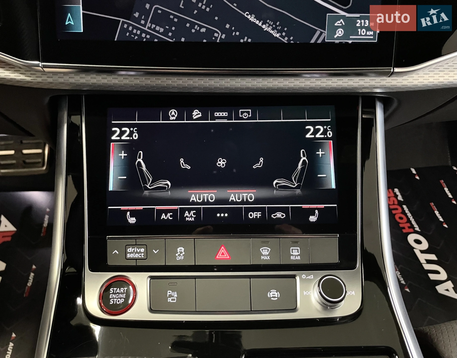 2024 Audi SQ7 - мініатюра 64
