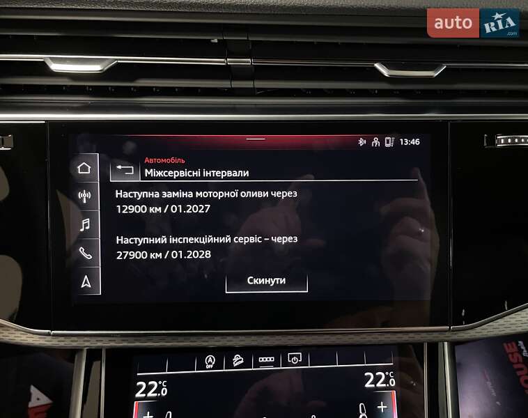 Позашляховик / Кросовер Audi SQ7 2024 в Львові