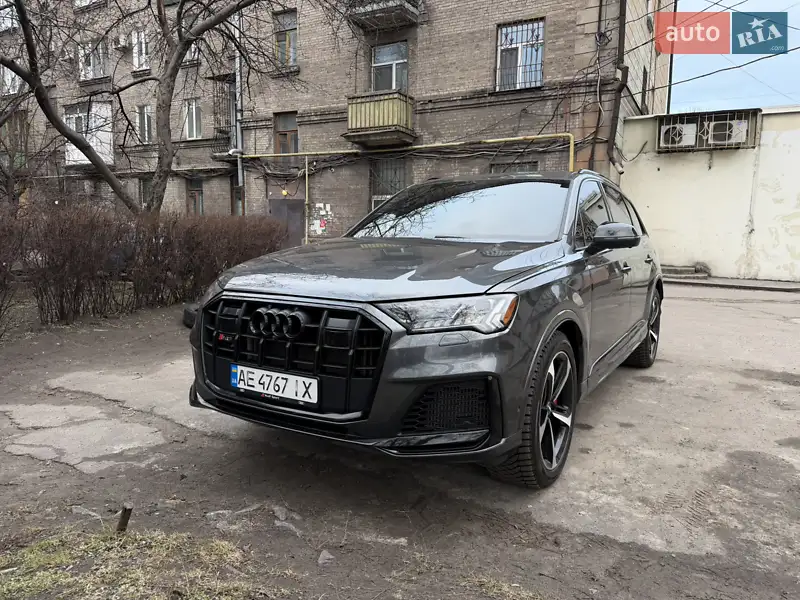 Audi SQ7 2020
