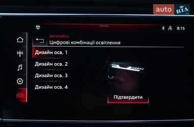 Внедорожник / Кроссовер Audi SQ7 2024 в Одессе фото 55 Внедорожник / Кроссовер Audi SQ7 2024 в Одессе