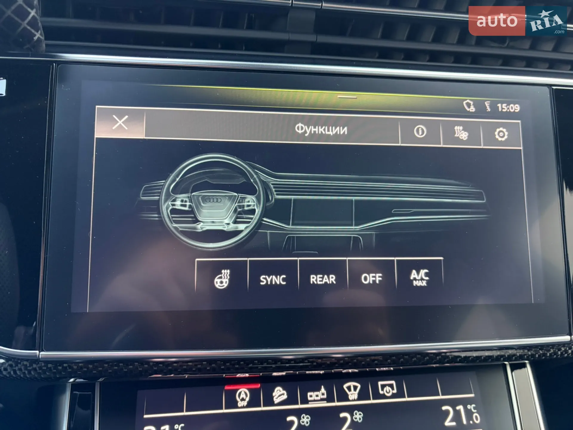 2019 Audi SQ7 - мініатюра 41