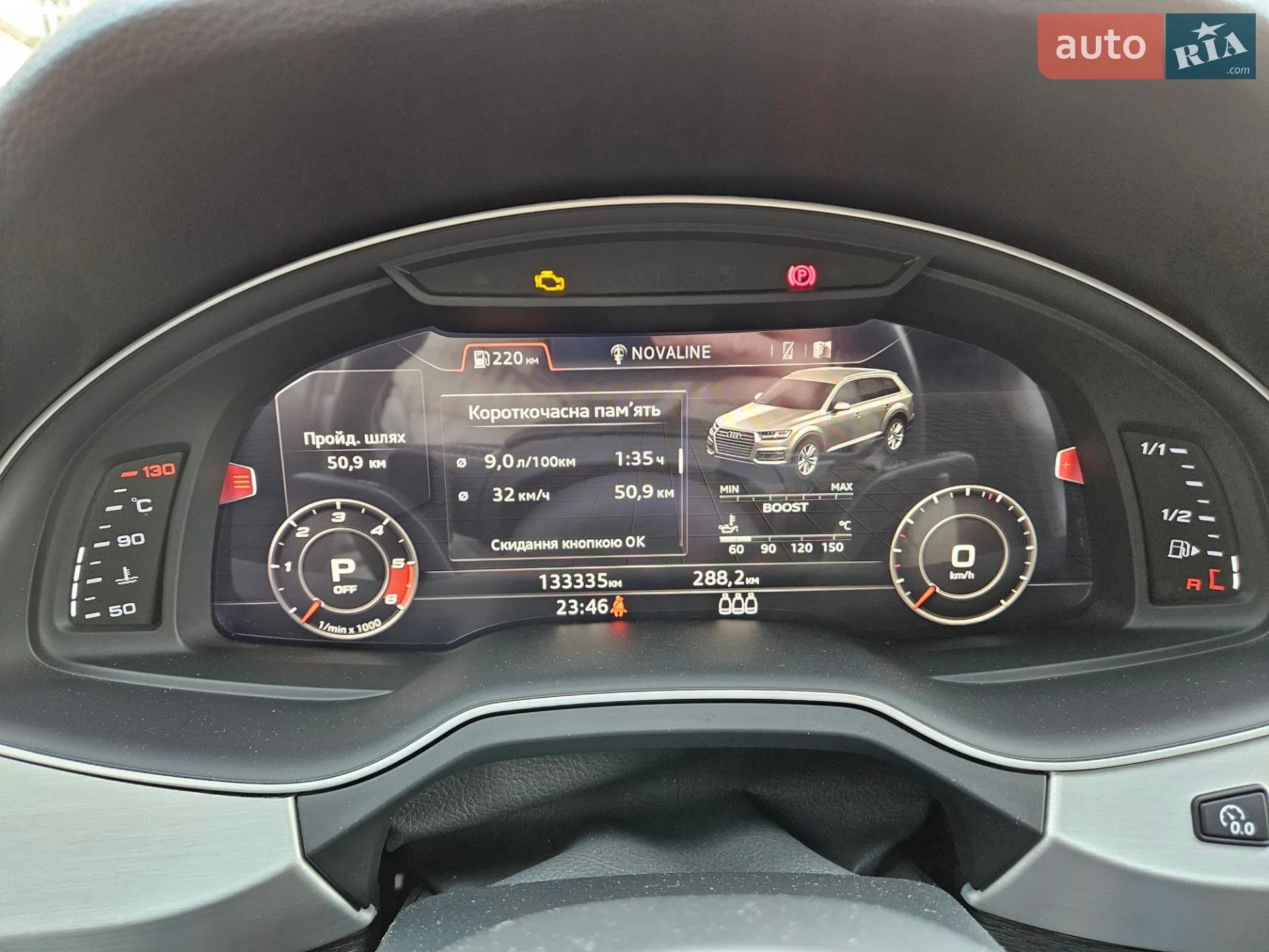 2018 Audi SQ7 - мініатюра 23