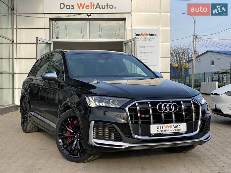 2020 Audi SQ7, VIN WAUZZZ4M5MD005995:plate — фото 1 (autoria)