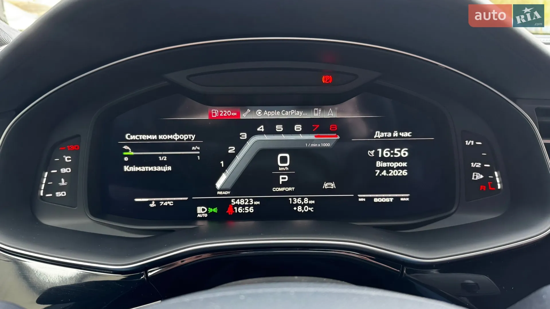 2021 Audi SQ7 - мініатюра 18