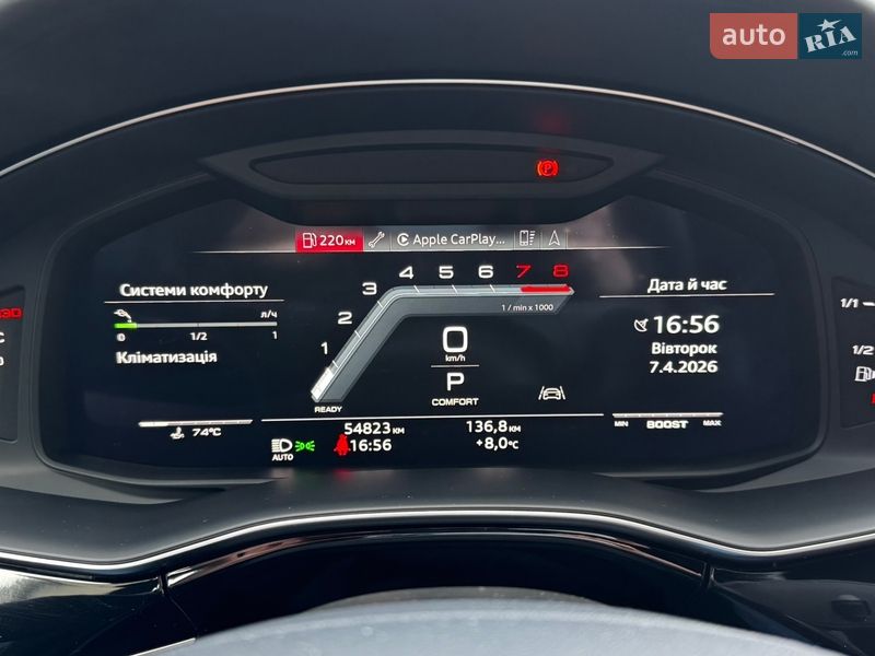 Внедорожник / Кроссовер Audi SQ7 2021 в Киеве