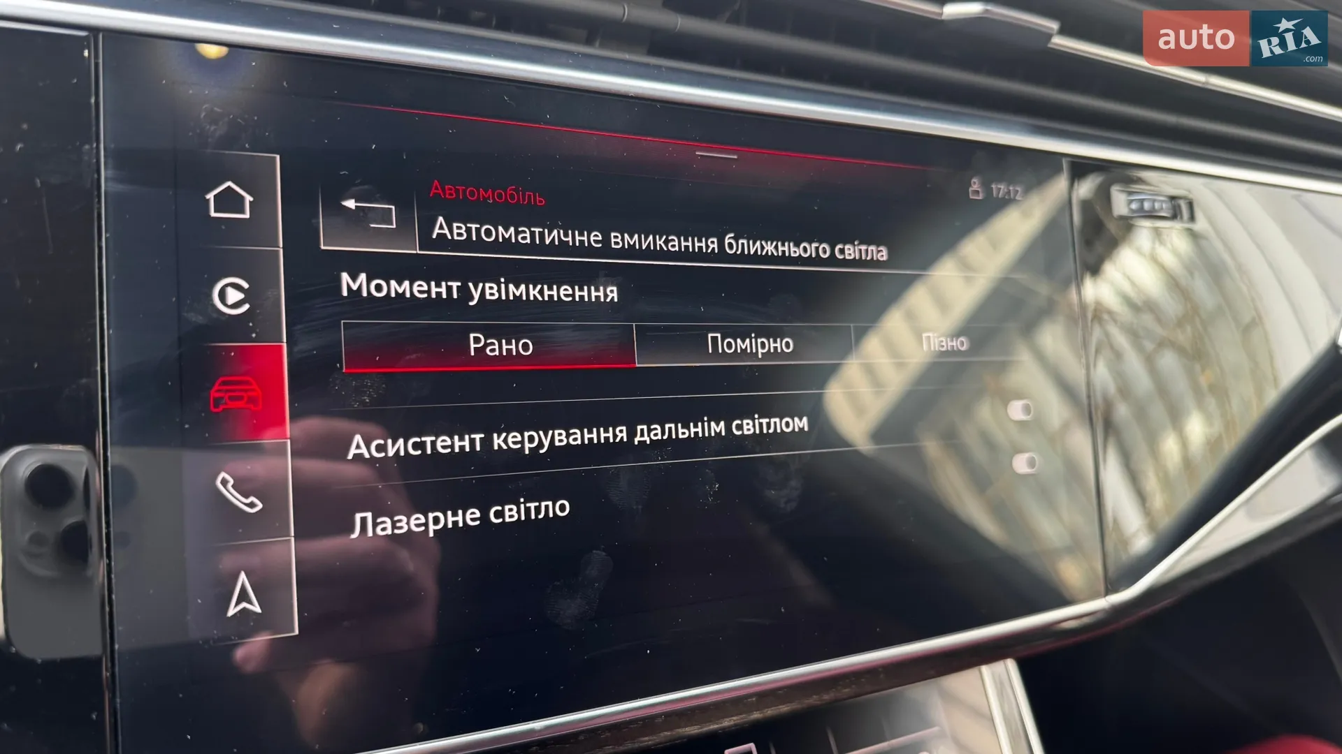 2021 Audi SQ7 - мініатюра 31