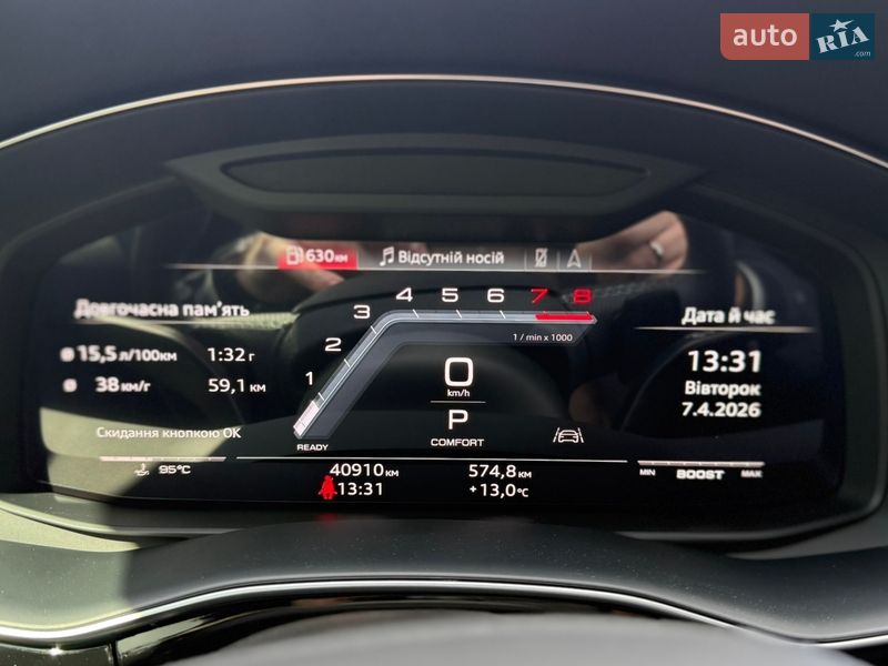 Позашляховик / Кросовер Audi SQ7 2024 в Дніпрі фото 22 Позашляховик / Кросовер Audi SQ7 2024 в Дніпрі