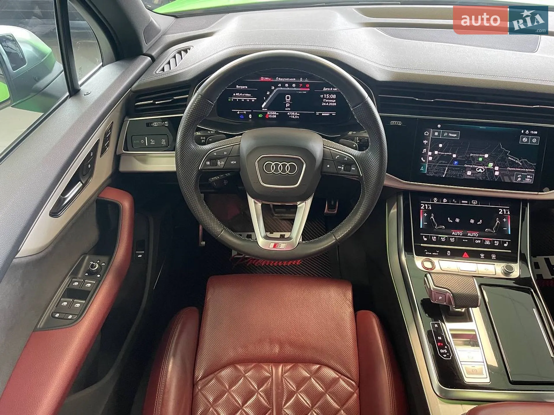 2023 Audi SQ7 - мініатюра 23