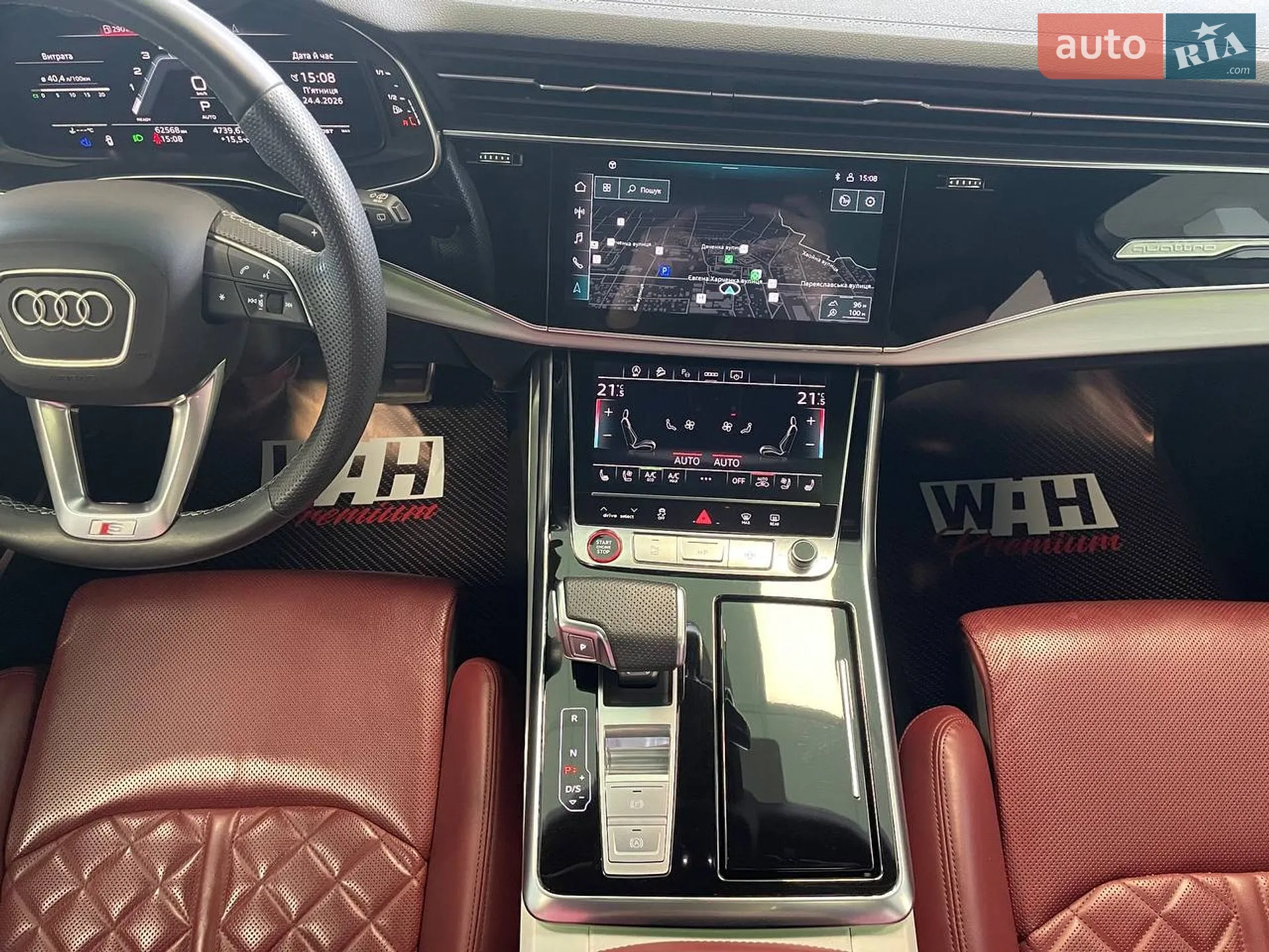2023 Audi SQ7 - мініатюра 24