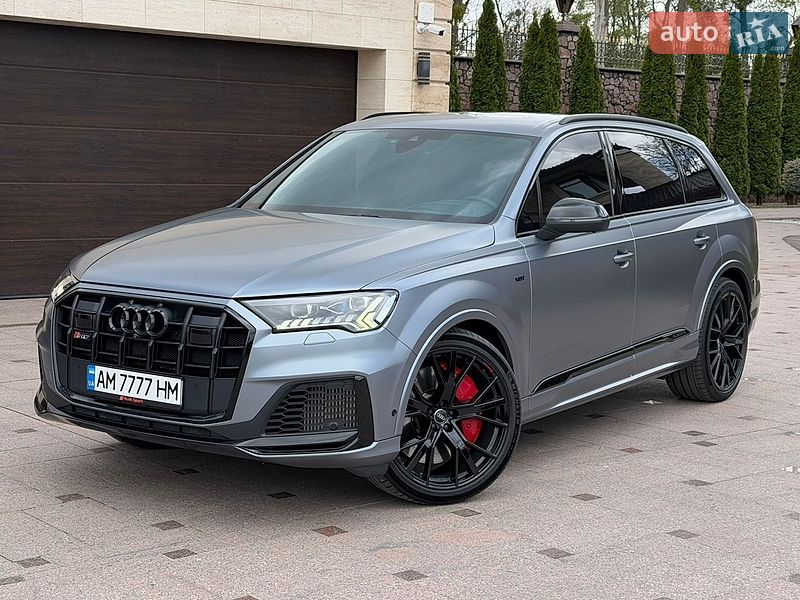 Audi SQ7 2021