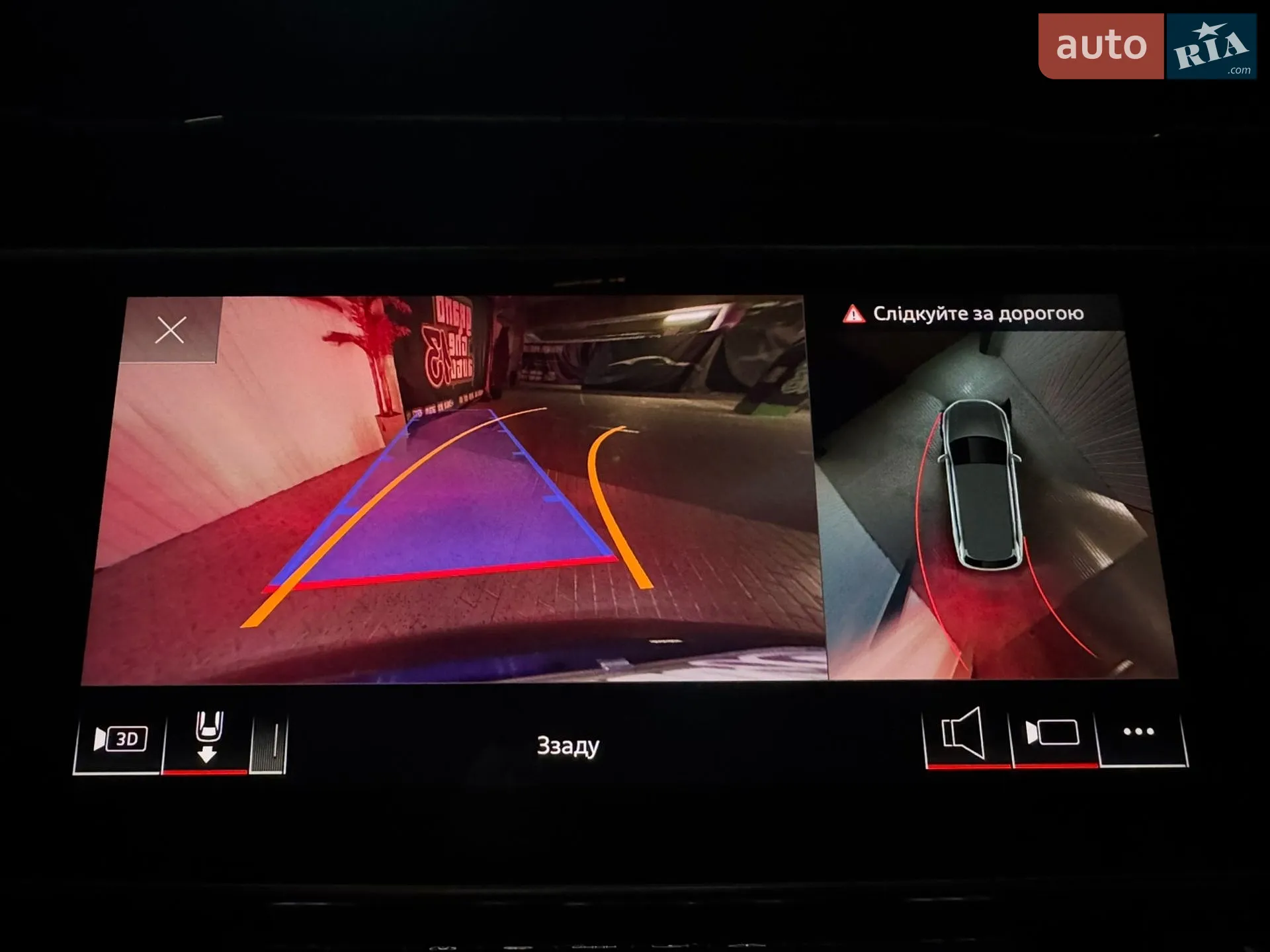 2020 Audi SQ7 - мініатюра 63
