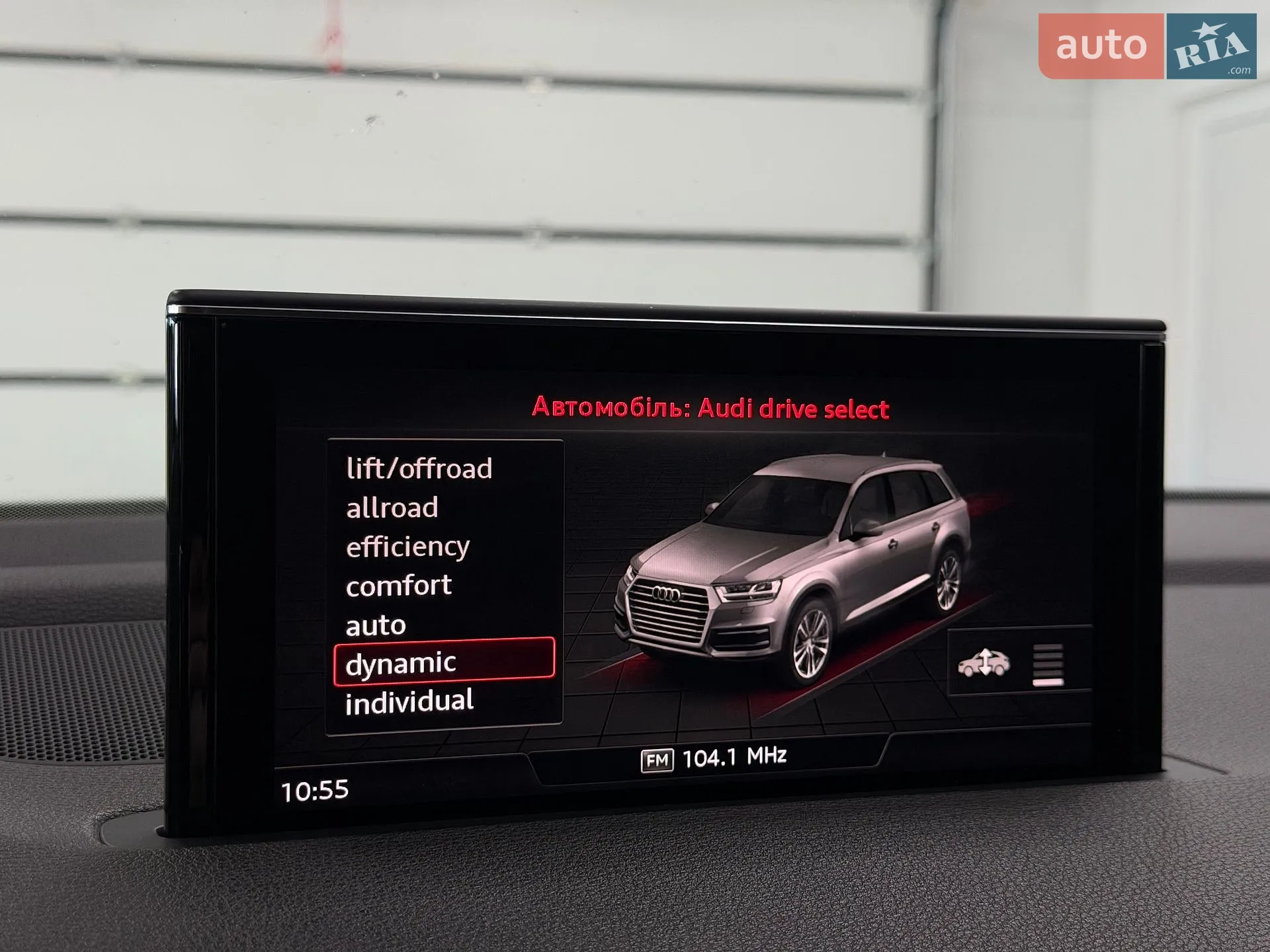 2018 Audi SQ7 - мініатюра 33