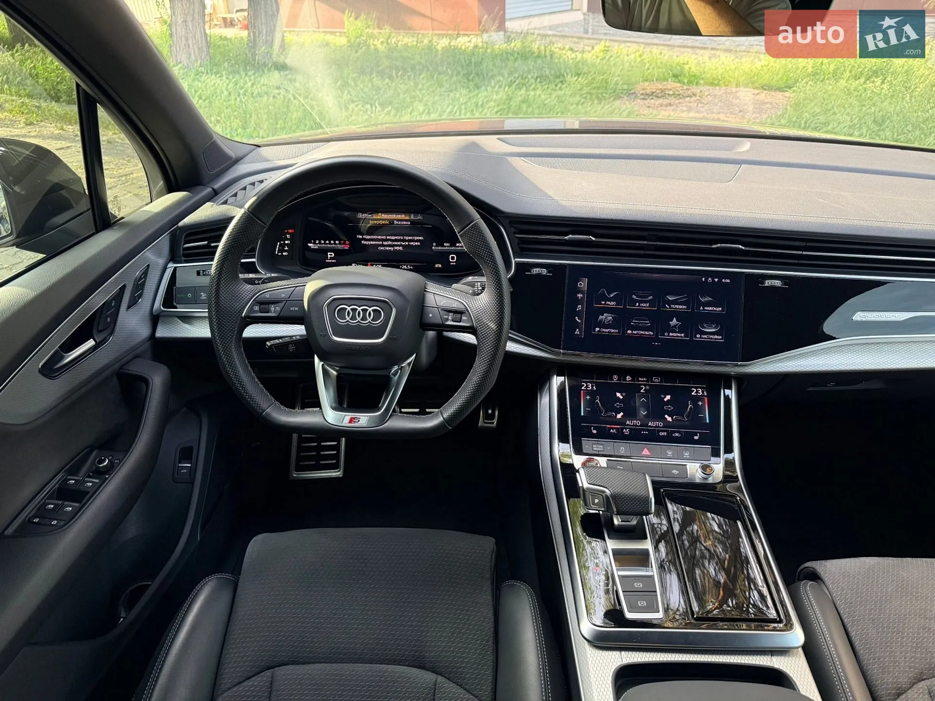 2024 Audi SQ7 - мініатюра 26