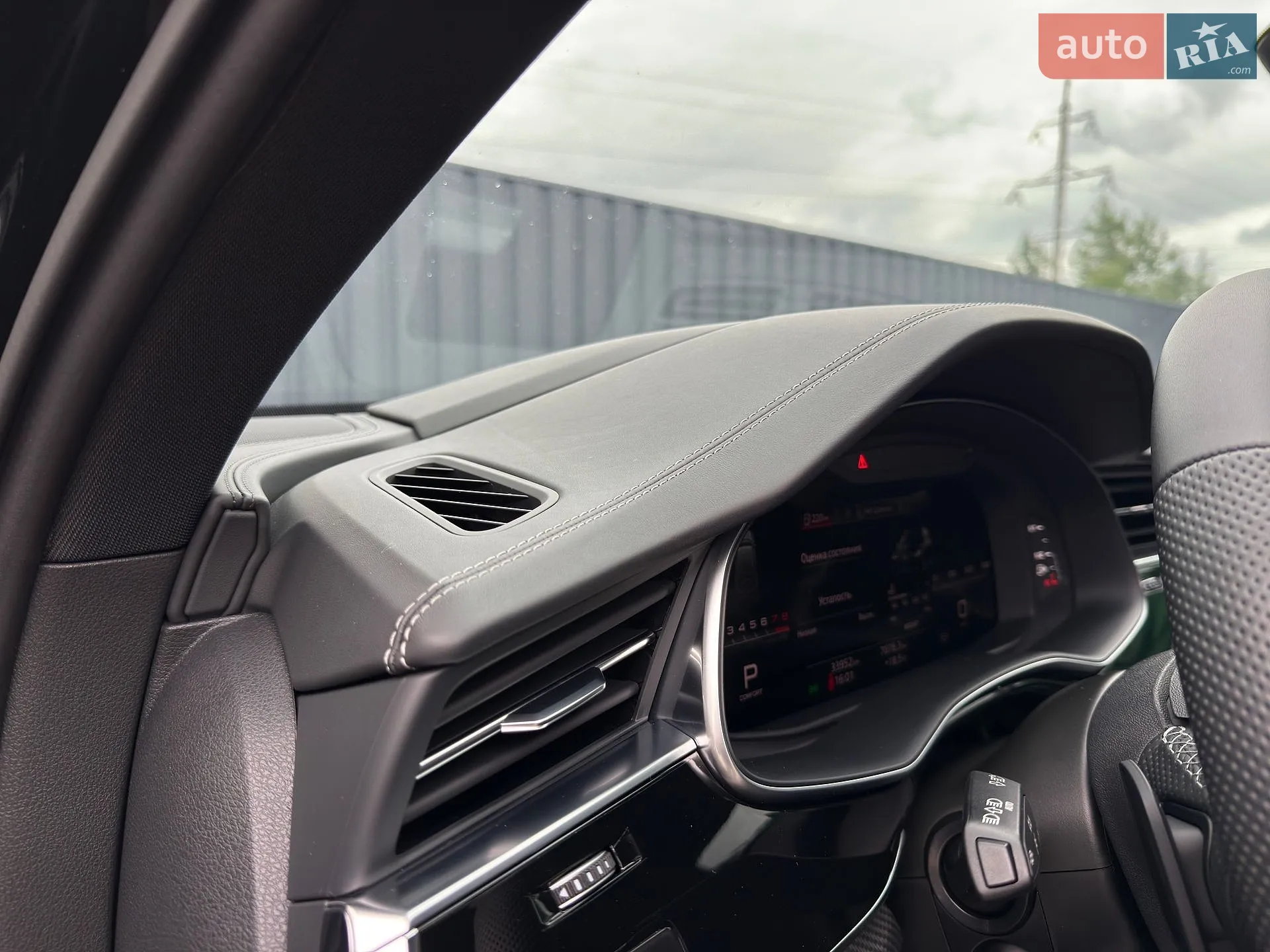 2024 Audi SQ7 - мініатюра 25