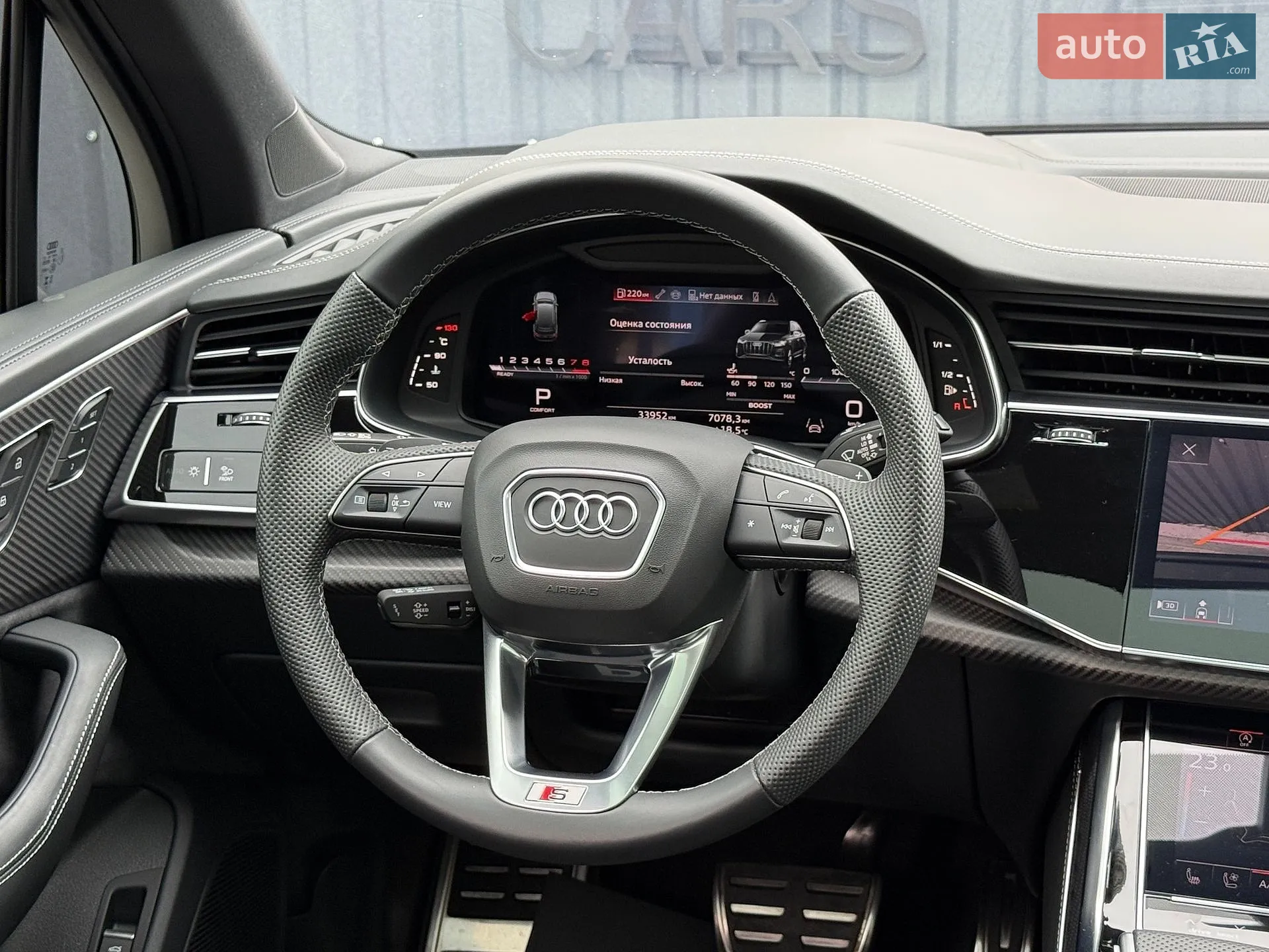 2024 Audi SQ7 - мініатюра 30