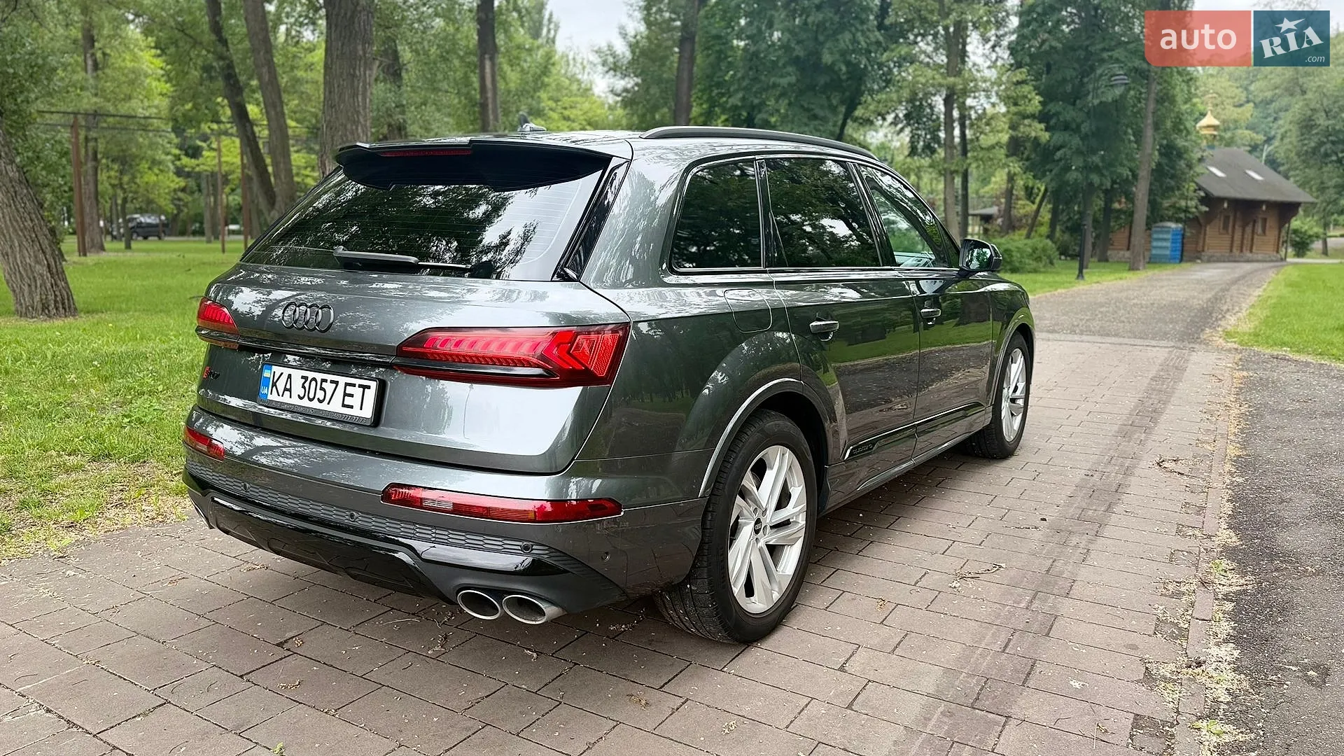 2021 Audi SQ7 - мініатюра 8