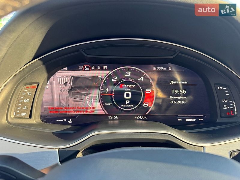 Позашляховик / Кросовер Audi SQ7 2017 в Тернополі