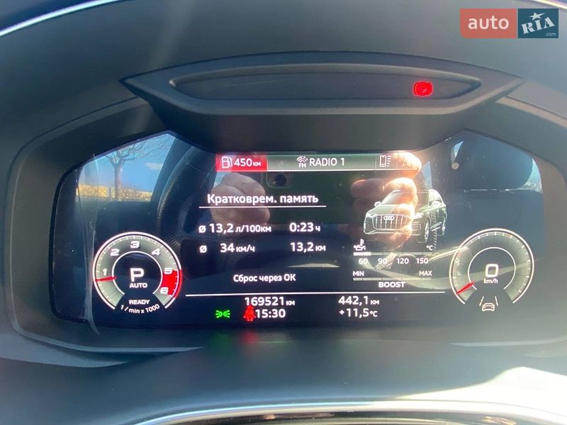 Внедорожник / Кроссовер Audi SQ7 2021 в Харькове фото 11 Внедорожник / Кроссовер Audi SQ7 2021 в Харькове