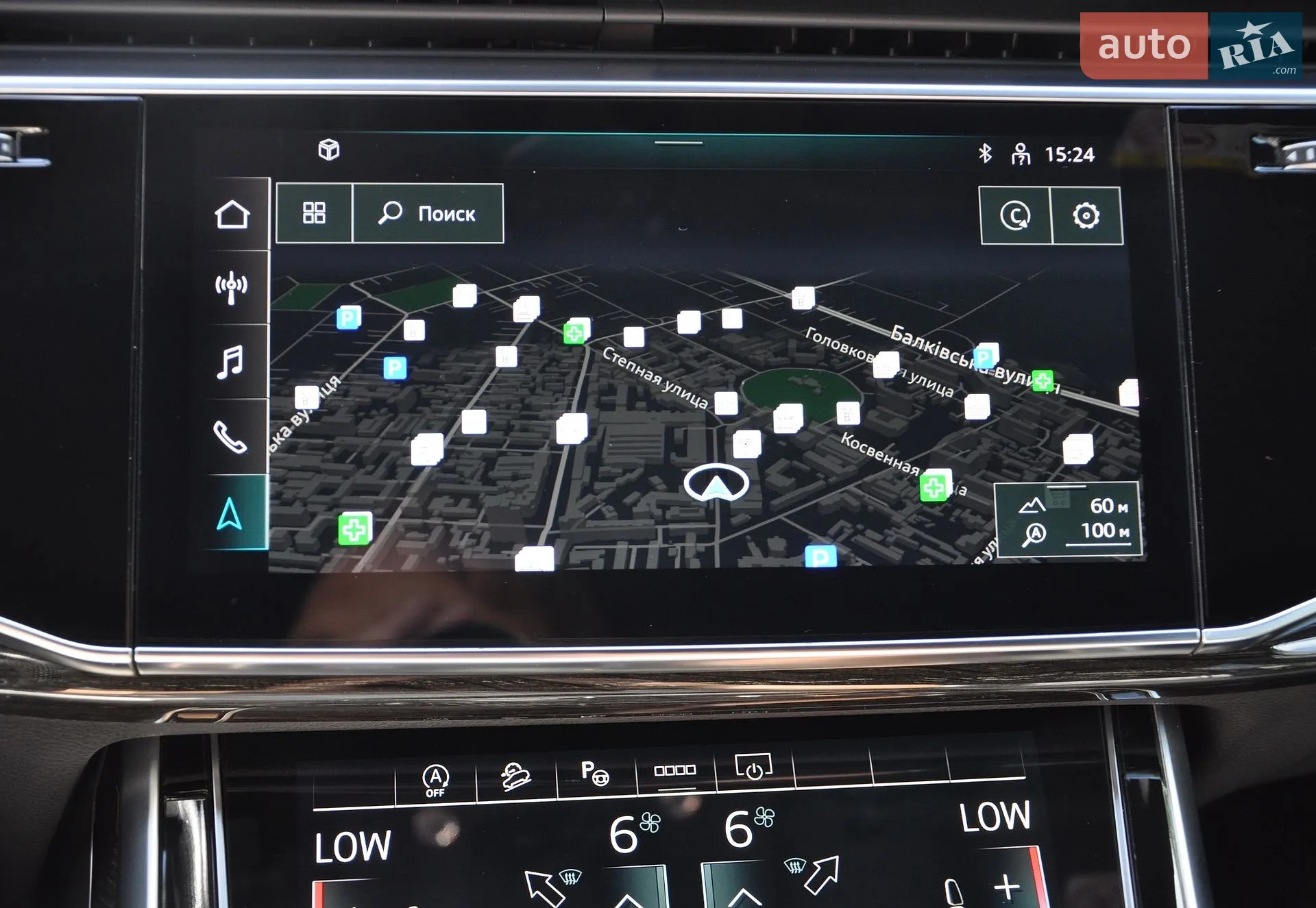 2021 Audi SQ7 - мініатюра 40