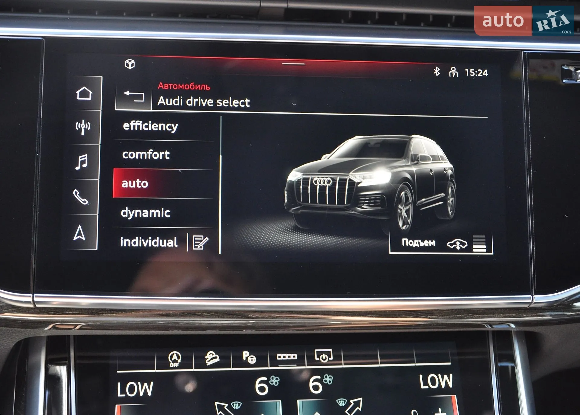 2021 Audi SQ7 - мініатюра 42