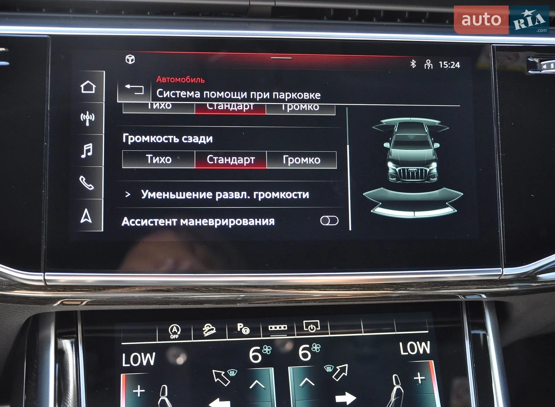 2021 Audi SQ7 - мініатюра 45