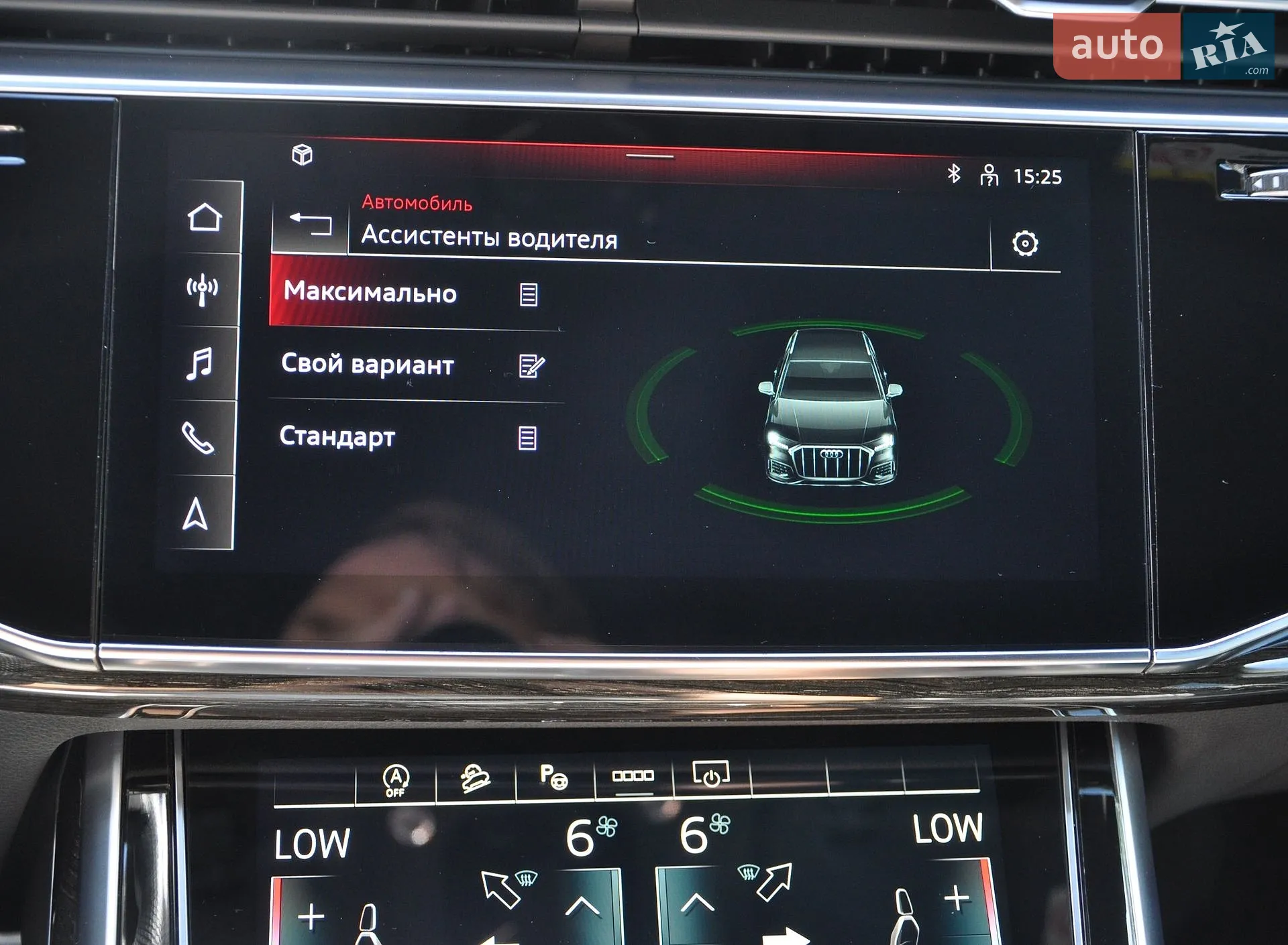 2021 Audi SQ7 - мініатюра 46