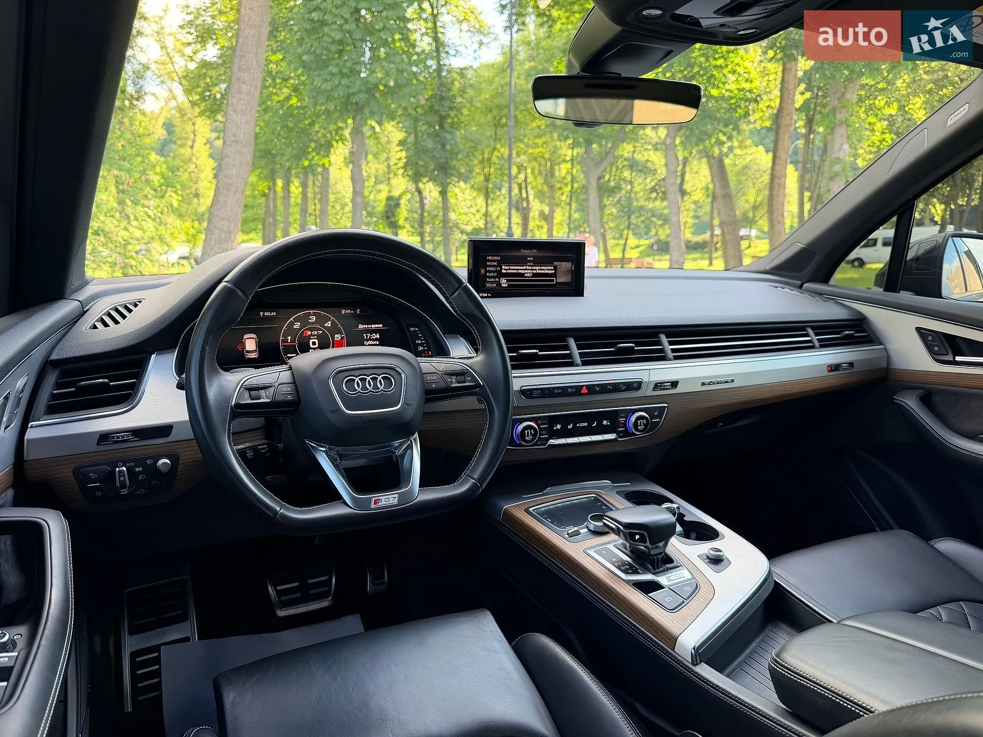 2018 Audi SQ7 - мініатюра 119