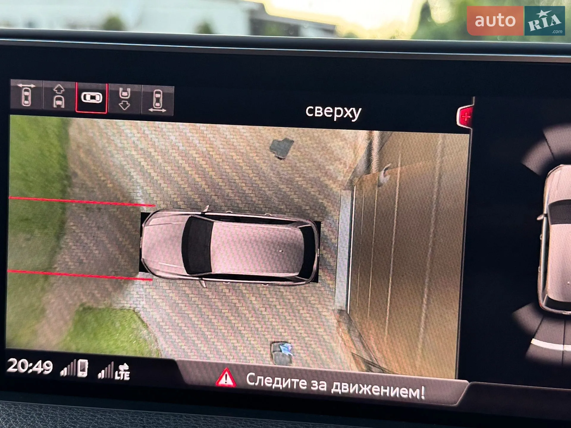 2017 Audi SQ7 - мініатюра 63