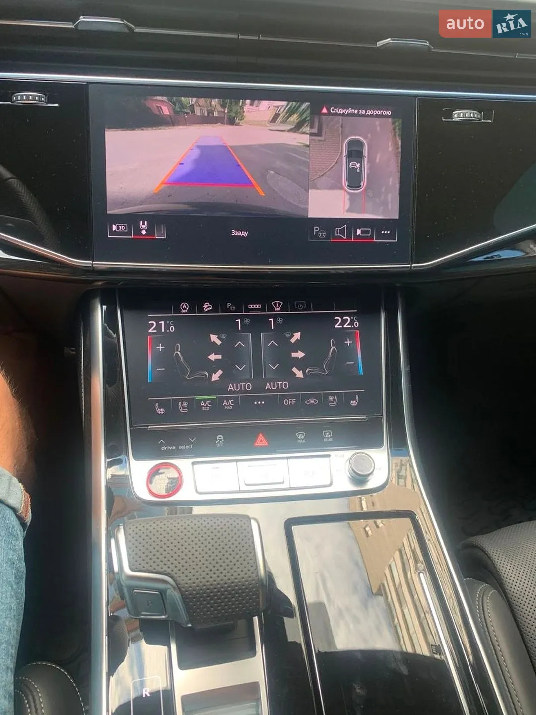 2024 Audi SQ7 - мініатюра 11
