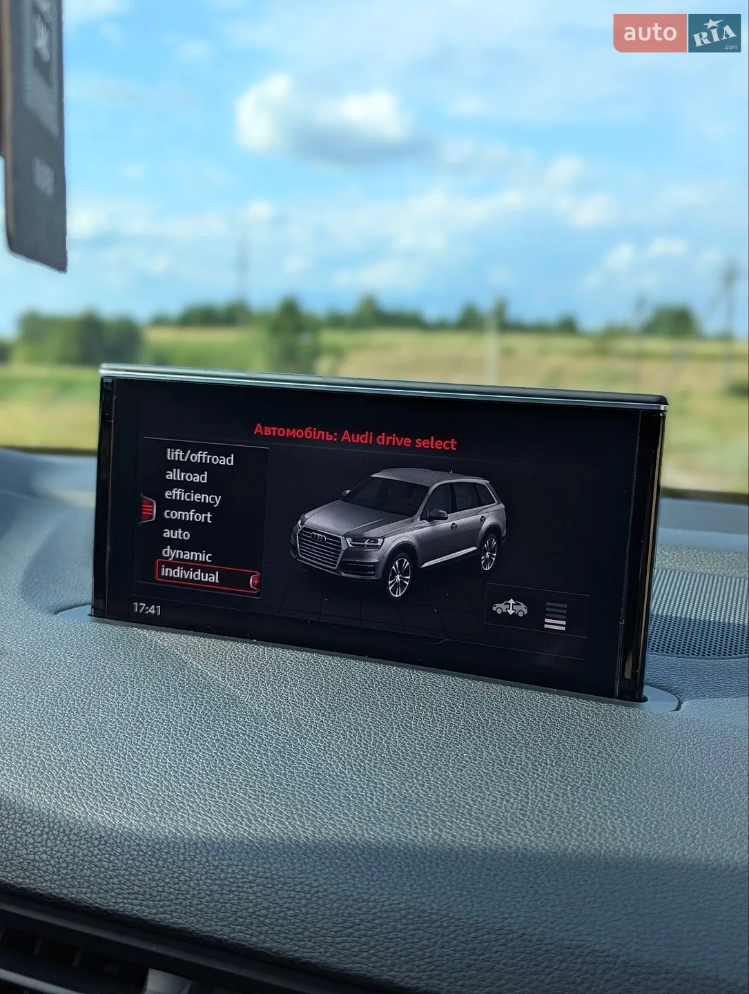 2017 Audi SQ7 - мініатюра 48