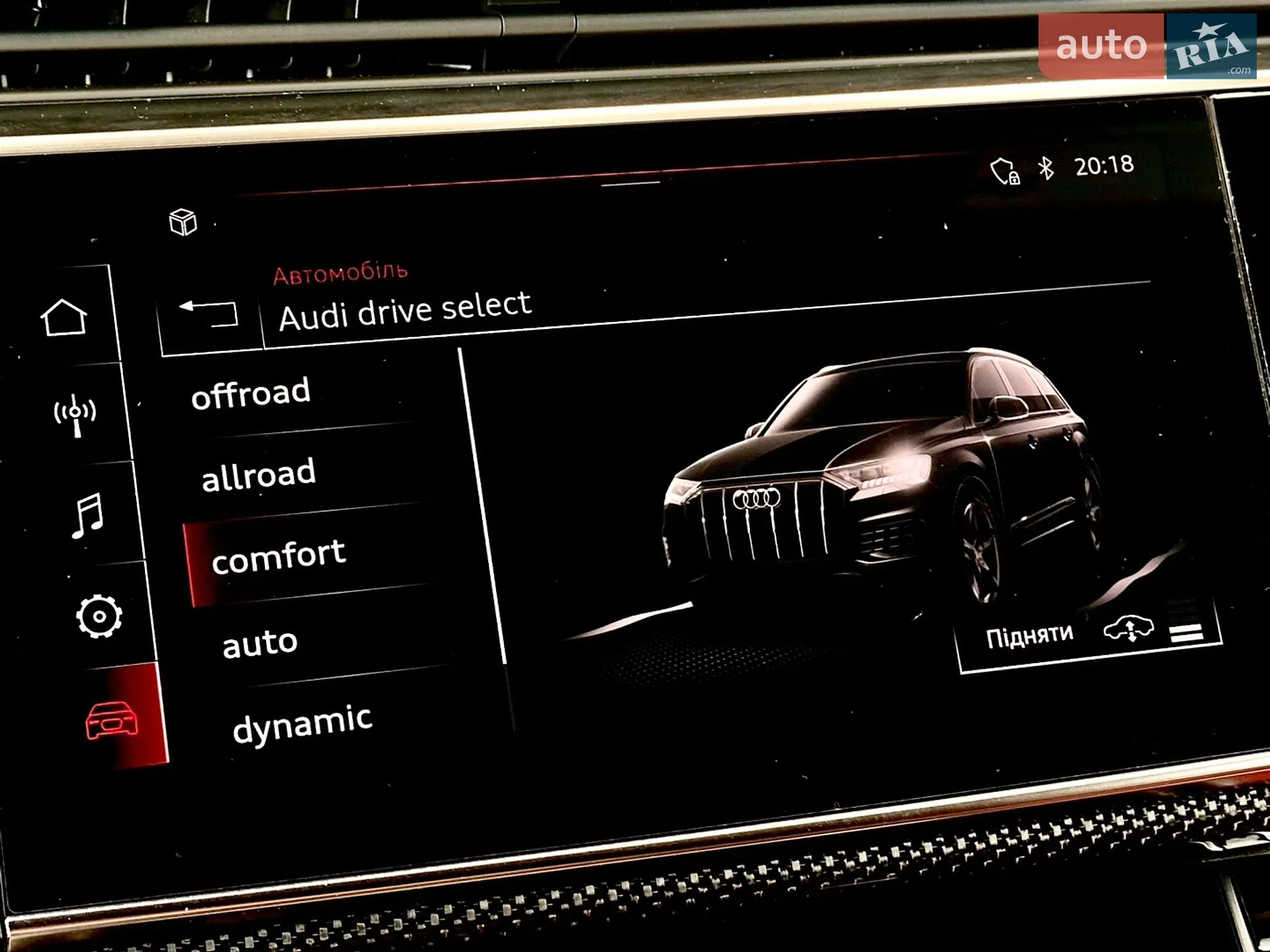 2022 Audi SQ7 - мініатюра 43