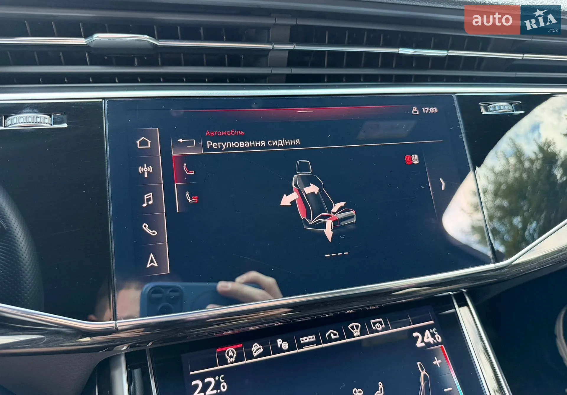 2021 Audi SQ7 - мініатюра 87