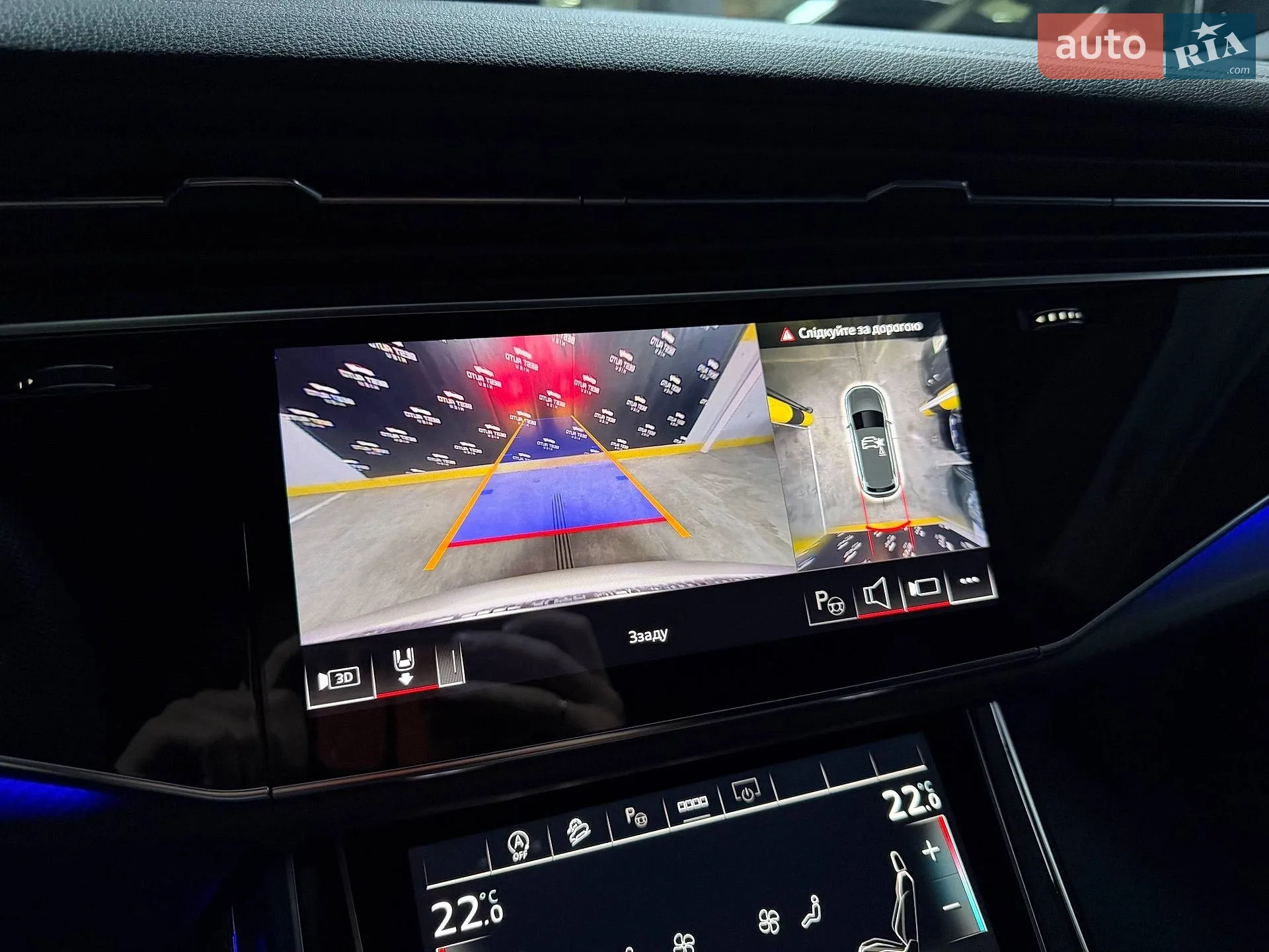 2024 Audi SQ7 - мініатюра 78