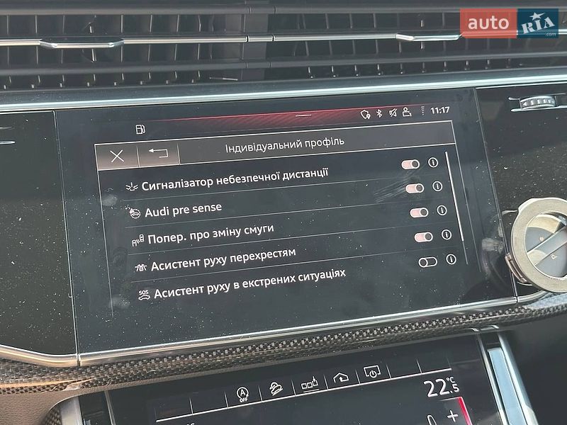 Внедорожник / Кроссовер Audi SQ7 2020 в Луцке