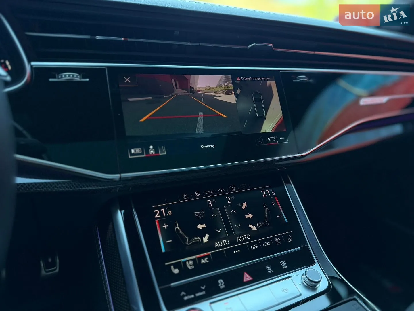 2021 Audi SQ7 - мініатюра 12
