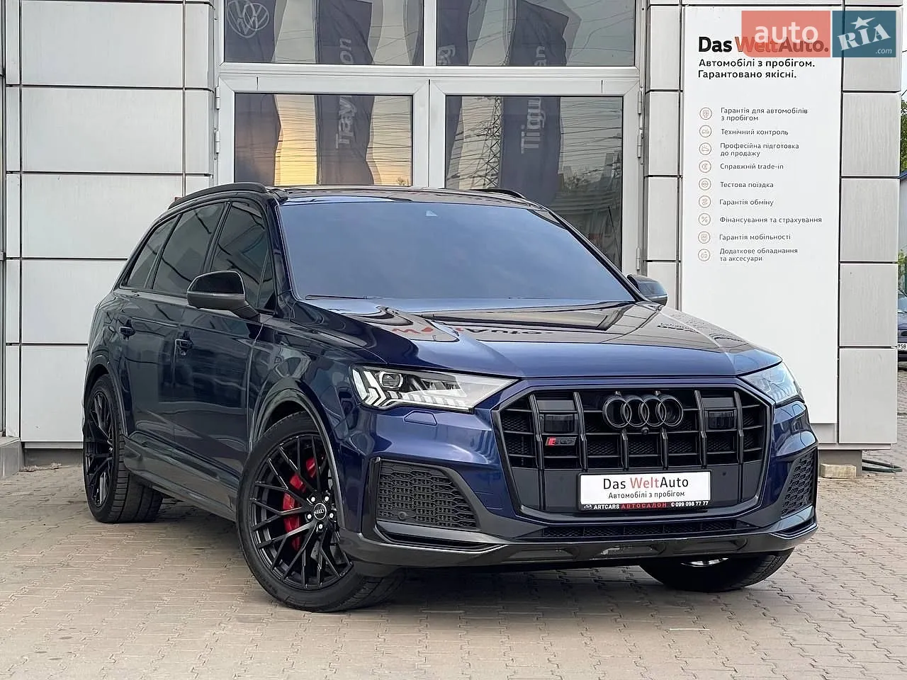 2015 Audi Q7 - мініатюра 20