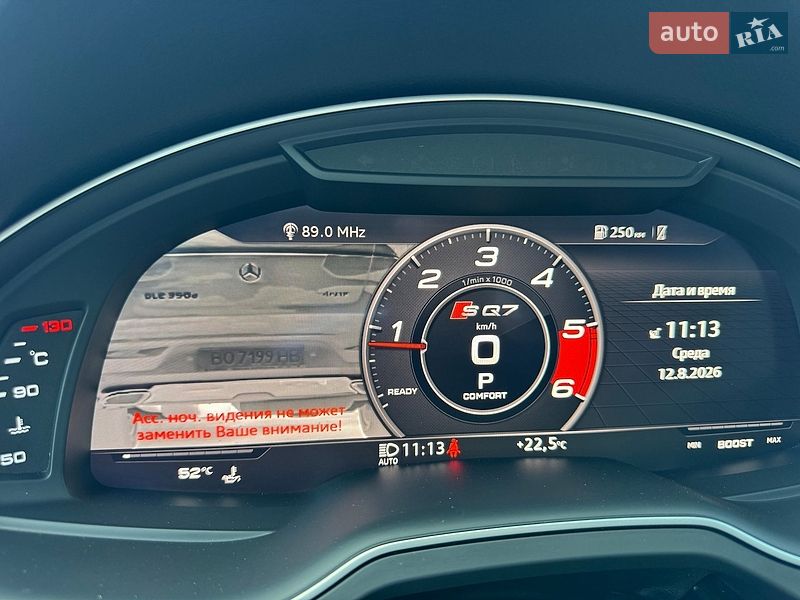 Внедорожник / Кроссовер Audi SQ7 2017 в Тернополе