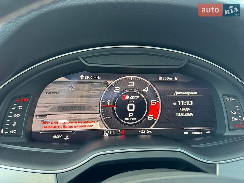 Внедорожник / Кроссовер Audi SQ7 2017 в Тернополе