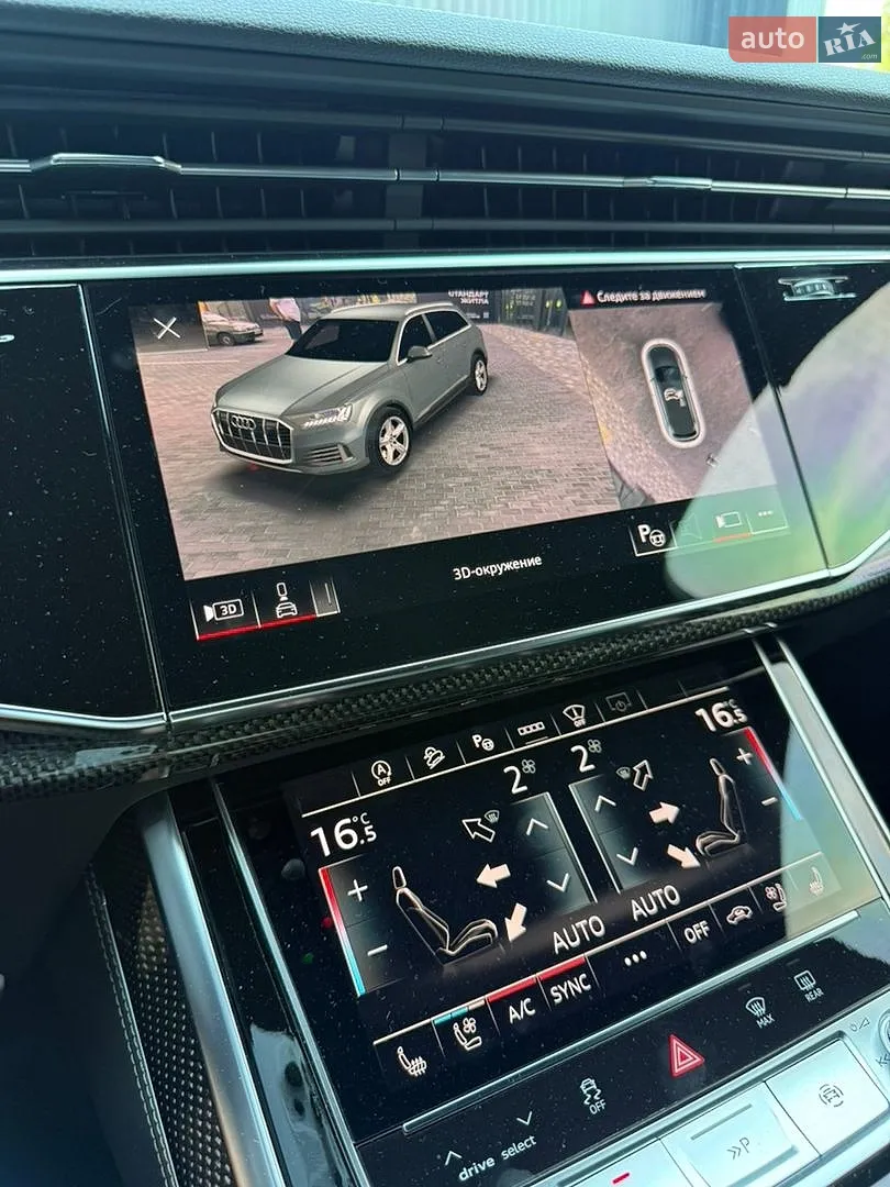 2023 Audi SQ7 - мініатюра 21