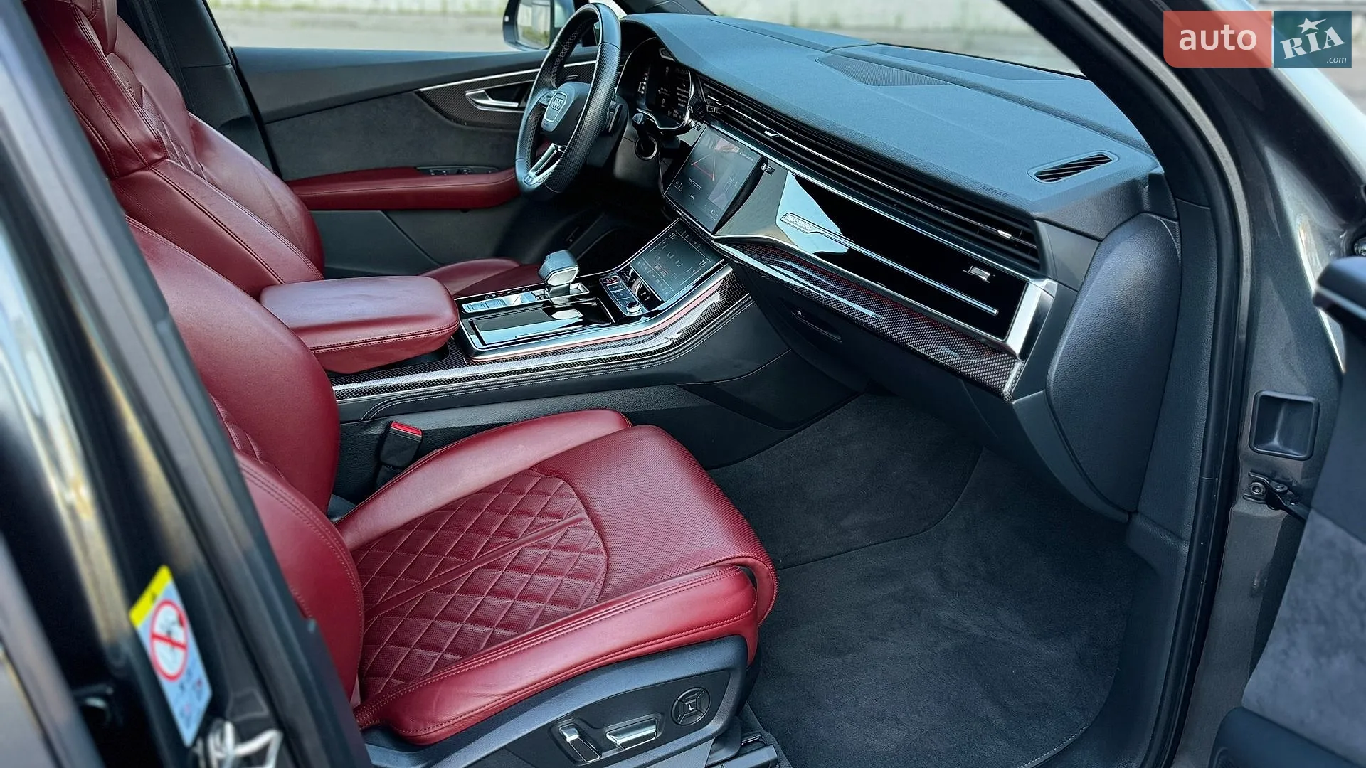 2021 Audi SQ7 - мініатюра 27