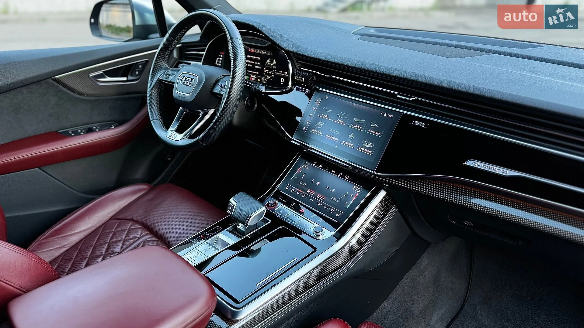 2021 Audi SQ7 - мініатюра 29